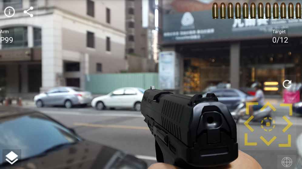 手槍實(shí)景射擊