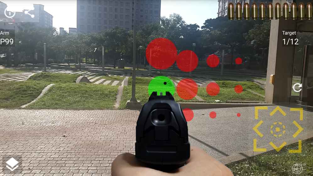 手槍實(shí)景射擊