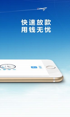 全米包
