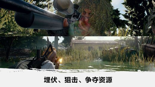 ProjectX大逃殺