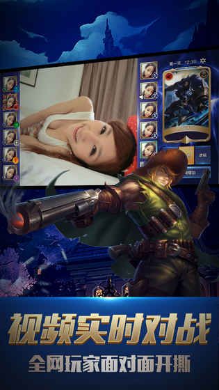 暗月狼人殺