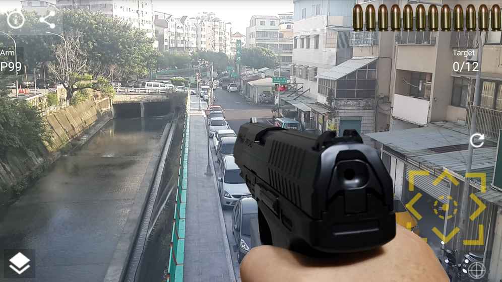 手槍實(shí)景射擊