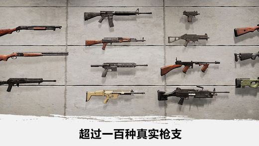 ProjectX大逃殺