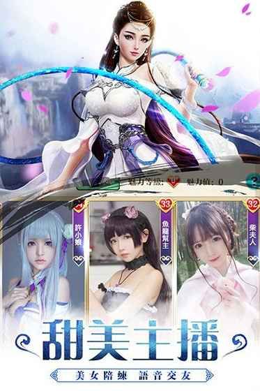 君臨九天