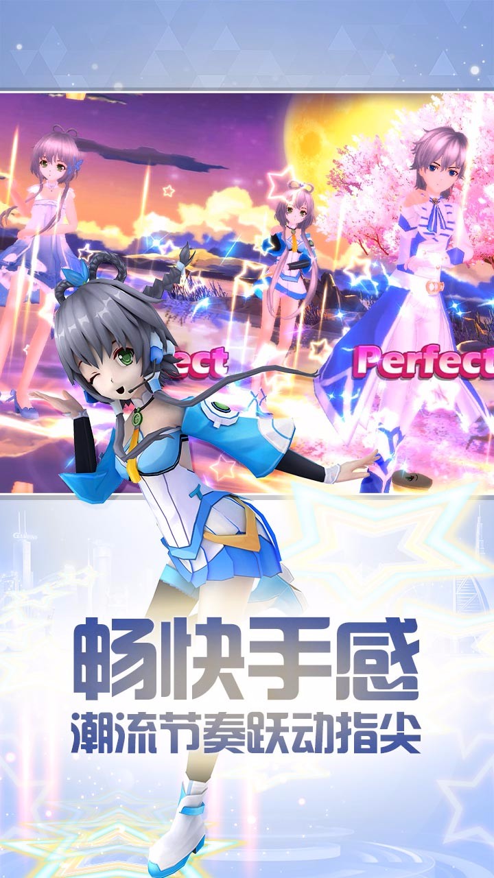 夢幻戀舞 果盤版