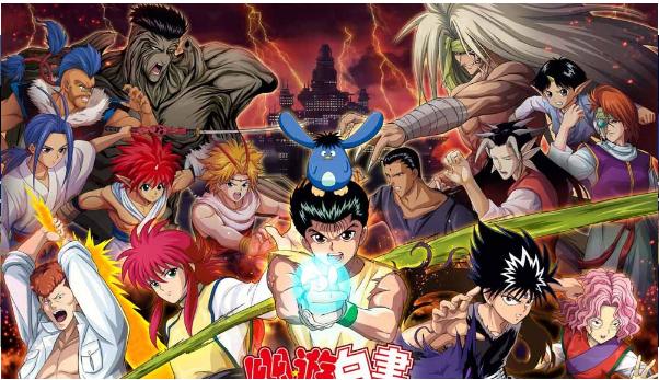 幽游白書：100%全力戰(zhàn)斗 中文版