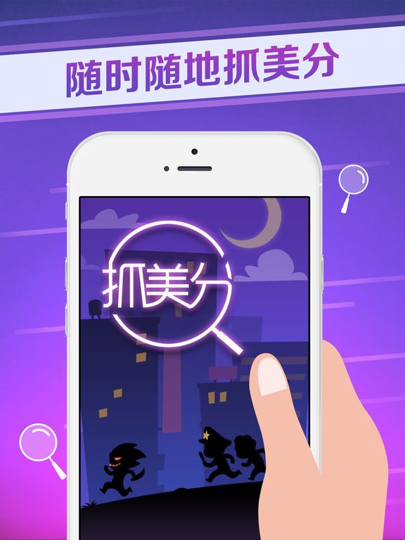 網(wǎng)絡水戰(zhàn)