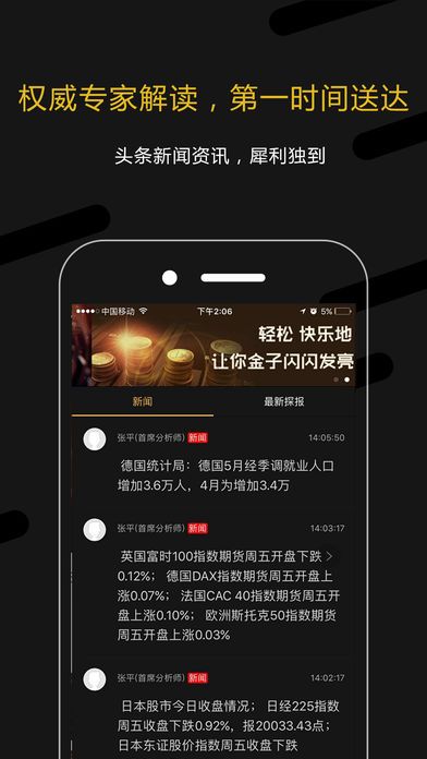 融點(diǎn)云商城