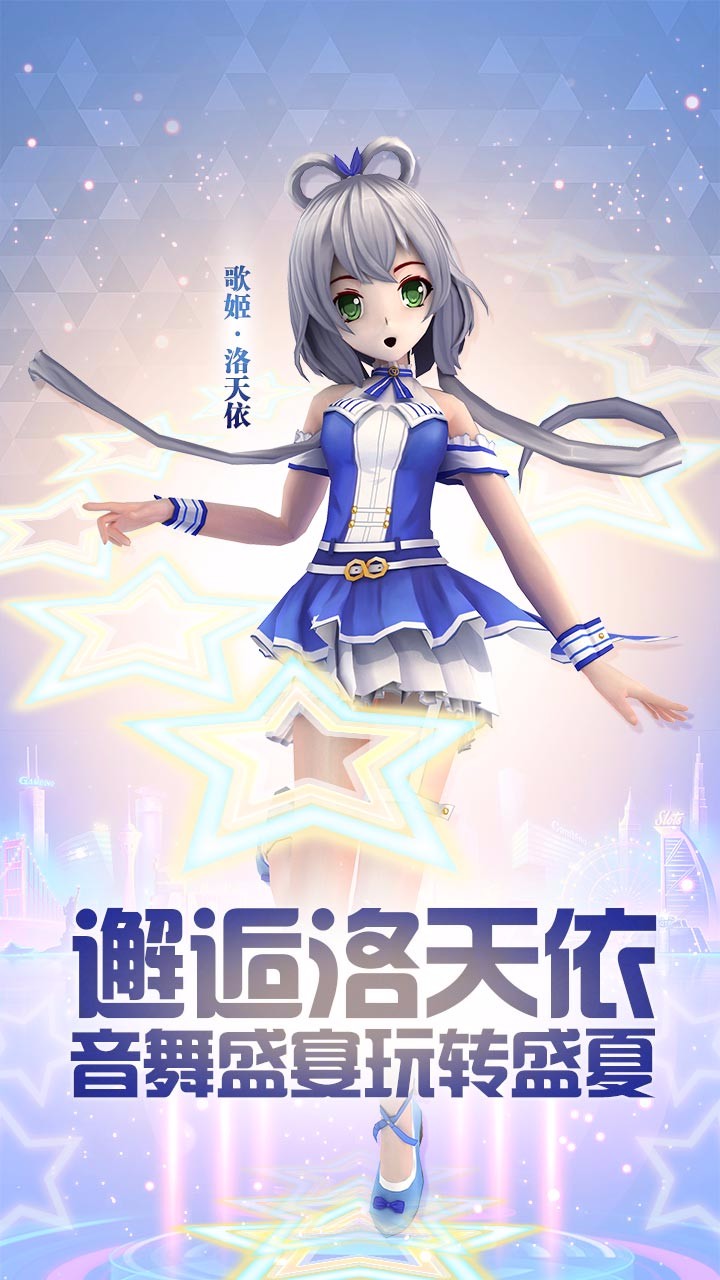 夢幻戀舞 果盤版