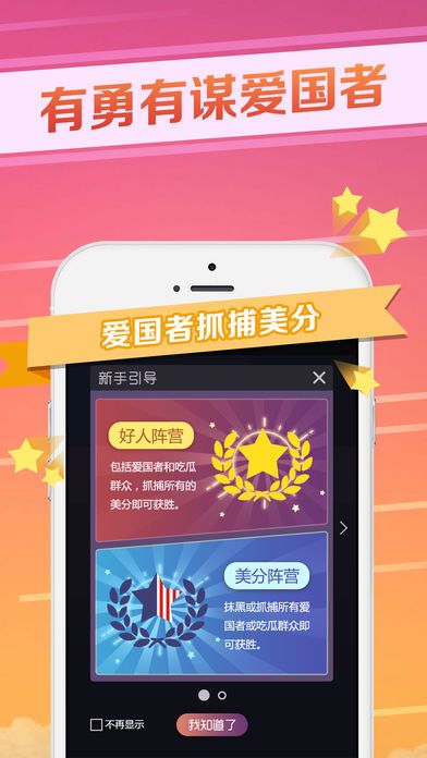 網(wǎng)絡水戰(zhàn)