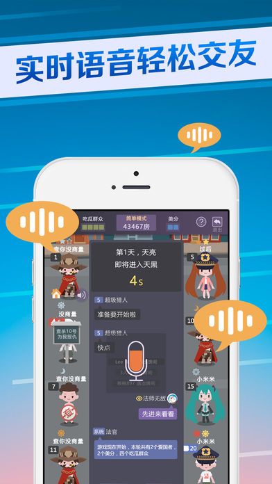 網(wǎng)絡水戰(zhàn)