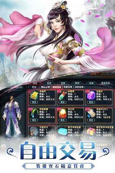 君臨九天