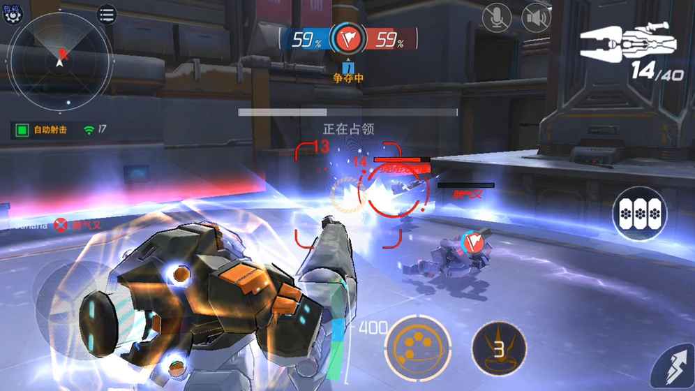 迷你英雄：超越無限 中文版
