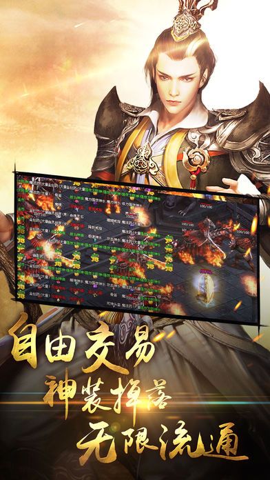 幻靈圣墟