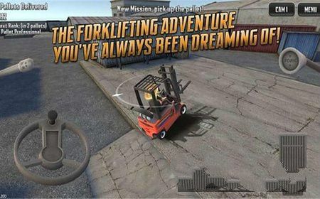 3D叉車模擬器