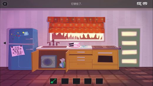 密室逃脫：我們的家園記憶