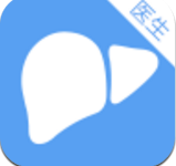 肝友匯醫(yī)生端