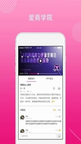 彬彬大學(xué)