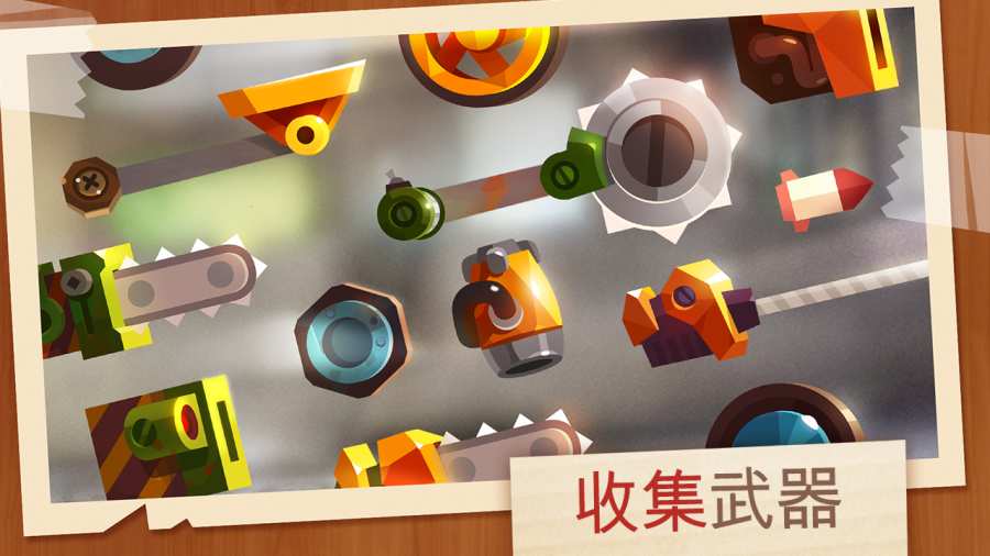 cats戰(zhàn)車