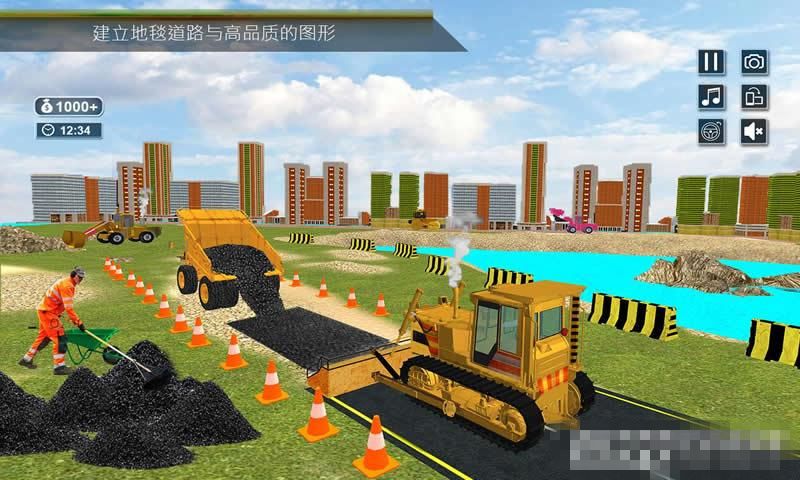 道路建設(shè)者