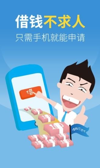 周周卡