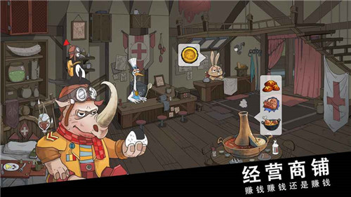 斯特恩大陸 數(shù)據(jù)修改版
