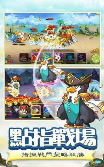 小精靈物語