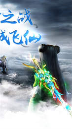 俠影風(fēng)云