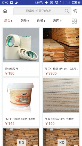 飾櫥網(wǎng)