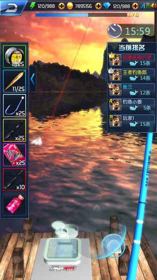 釣魚王者