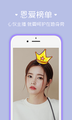 壞女孩