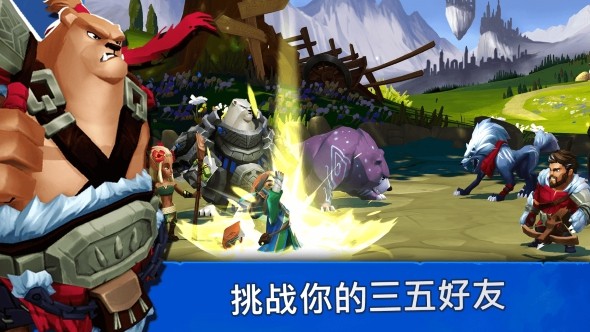 獅吼之心： 暗黑月光