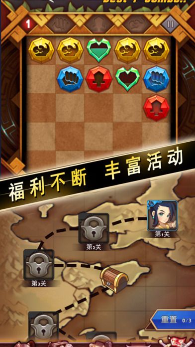 少年武俠