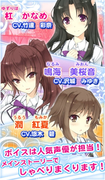 學(xué)院照料科