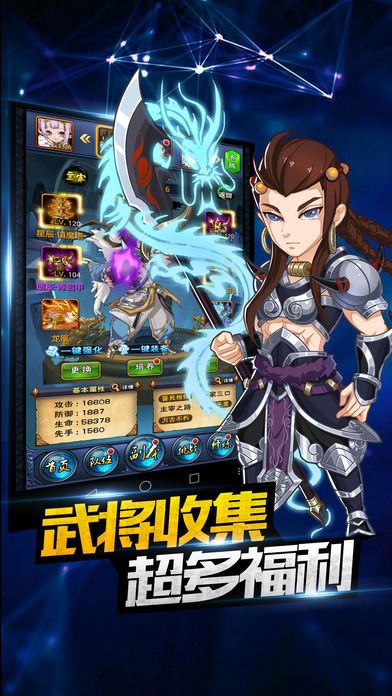 仙俠大主宰