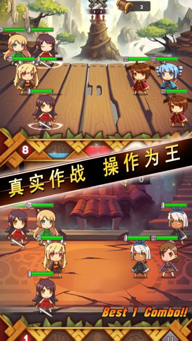 少年武俠