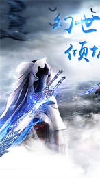 俠影風(fēng)云