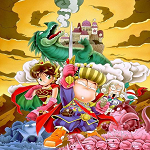 半熟英雄：世界變半熟