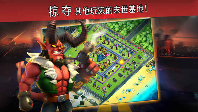 X戰爭：僵尸沖突