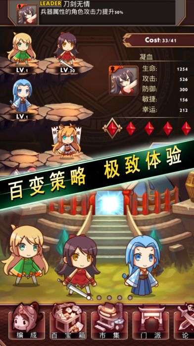 少年武俠