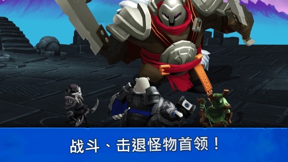 獅吼之心： 暗黑月光