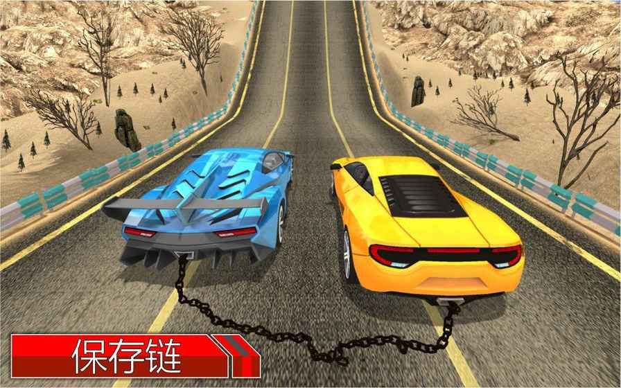 汽車漂移賽跑
