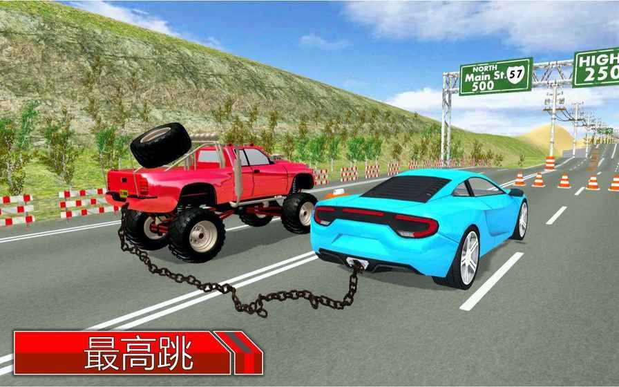 汽車漂移賽跑