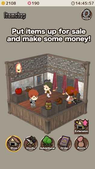 道具店物語