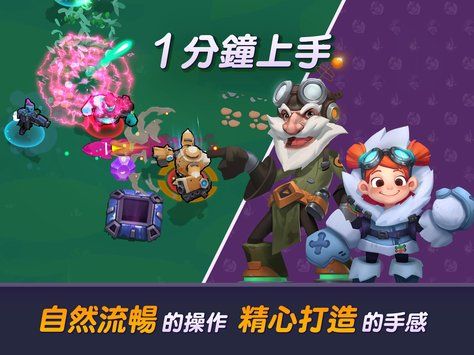 蓋樂西勇士