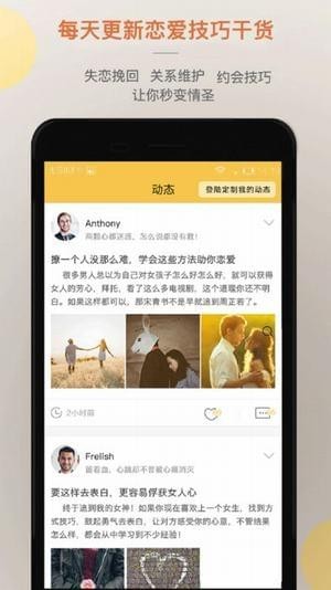 迷妹社區(qū)