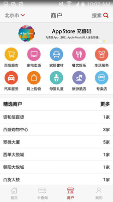 資和信