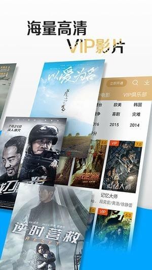第一色