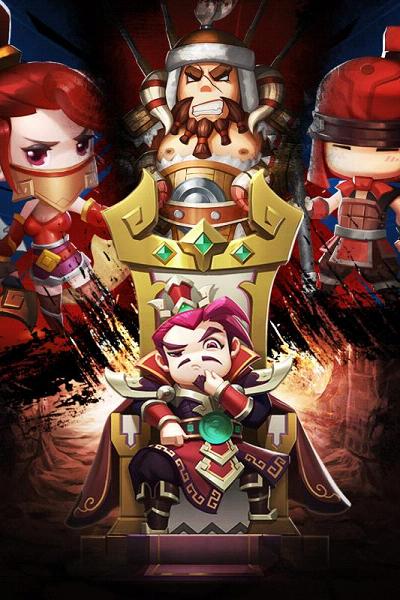 王室紛爭(zhēng) 九游版