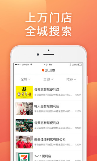 領(lǐng)有惠
